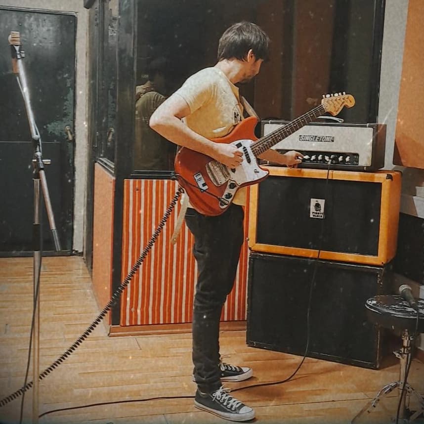 guitar amp manipulation